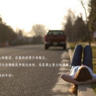 worry是什么意思怎么读音